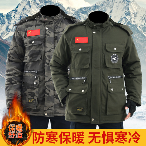 Camouflage cotton coat, men's cotton coat, winter velvet thickened labor protection cotton jacket, cold-proof coat, overalls, mid-length cotton coat