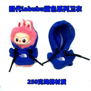 �Ĵ�labubu�������l�Q�b�����·�10cm�����{ɫϵ��