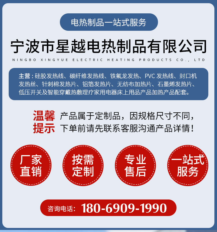 O1CN01I10tfZ24U33Qe6SKJ_!!2211373797393-0-cib.jpg?__r__=1711165378156