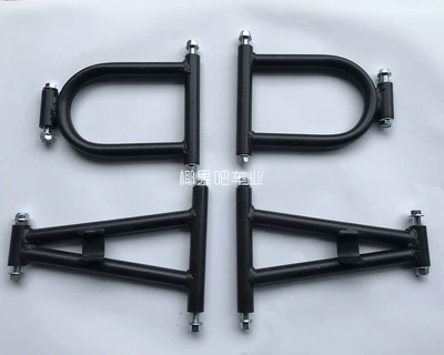 Modified four-wheel motorcycle suspension accessories 110 Little Bull Little Hummer ATV front suspension upper and lower swing arms (Motorcycle frame) - standard-model