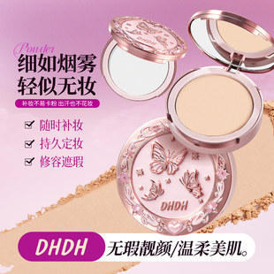 DHDH���w�������������������wɫ�羳�ʊy���y�۵�Һ�羳���y