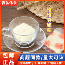 �S�S�S�����̷�760g����ͥ�b��ͼ���С���W���I�B���b���̶��{��