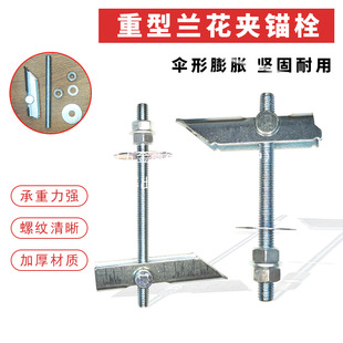 �����m���A ���Ĵu�A�ư�ʯ�������̶� ��Û�^˨ �����F�w�C