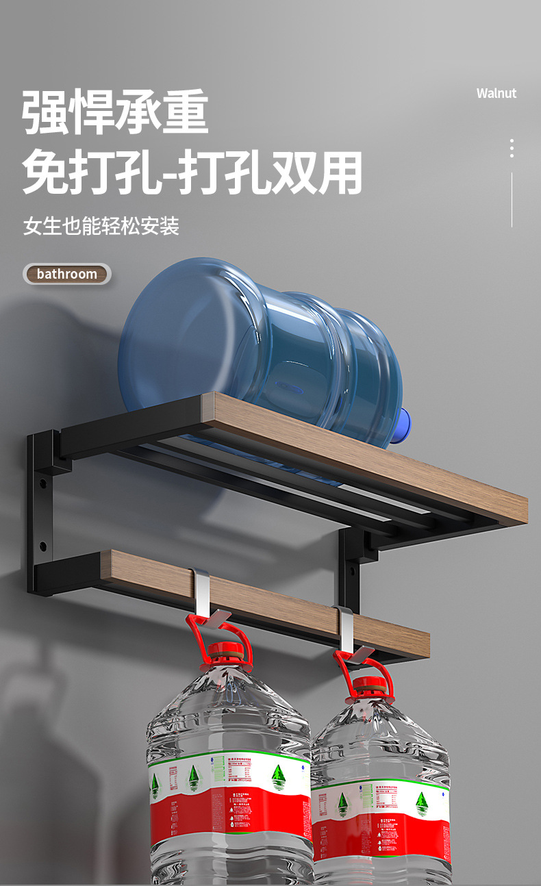 详情图7.jpg