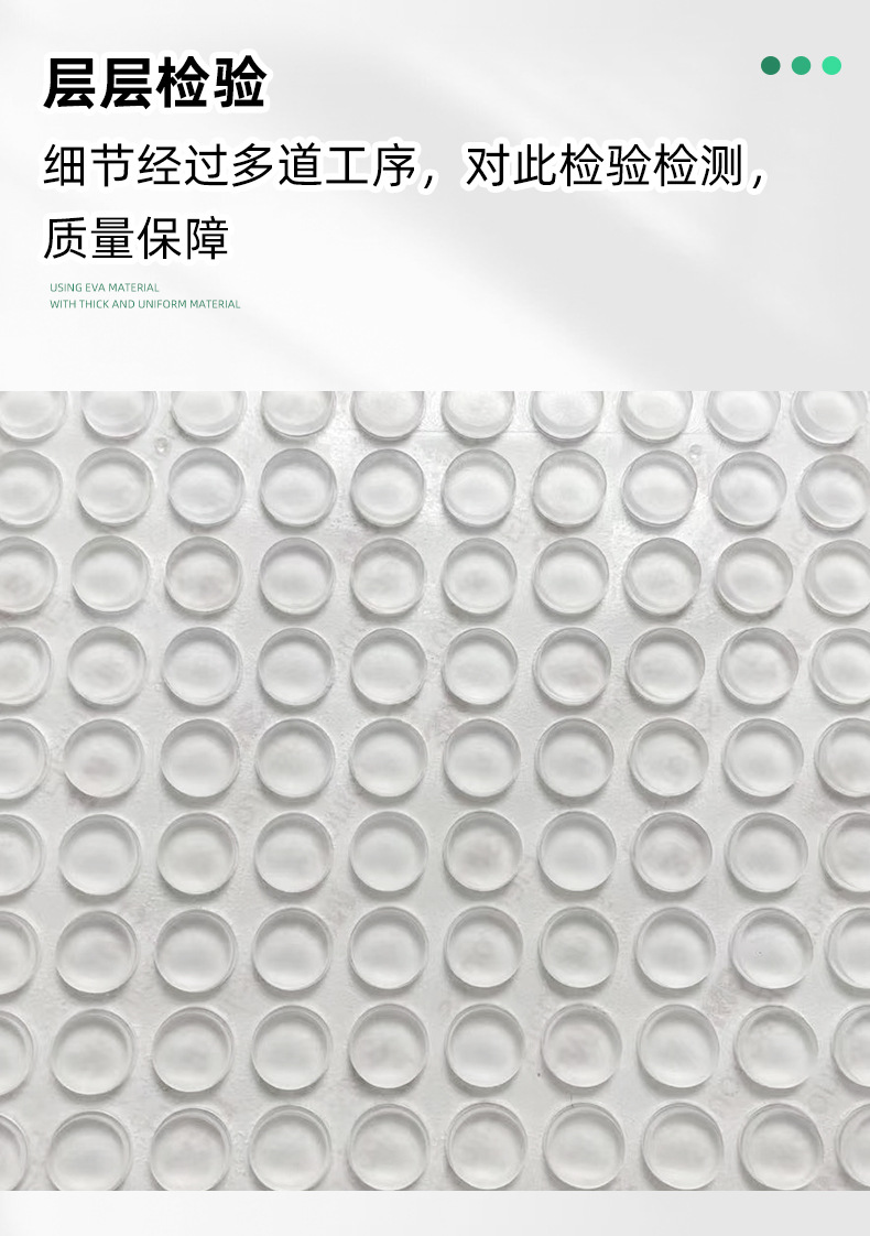 6--硅胶防撞粒_10.jpg