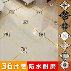 地磚瓷磚貼紙美縫貼對角貼自粘客廳地面地板貼地裝飾防水耐磨地貼