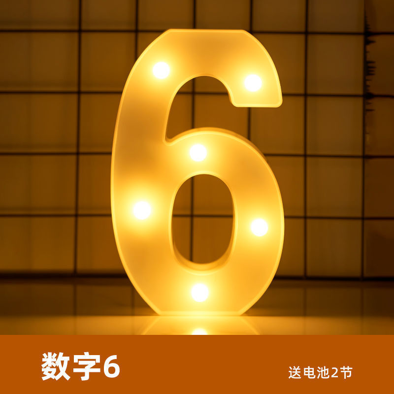 生日快乐字母灯彩灯led场景布置装饰字牌后备箱求婚道具氛围|undefined