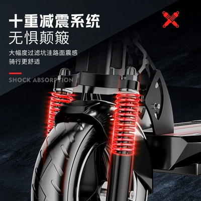 Qatlanan elektrik skuterlər – Manufacturer Wholesale Electric Scooters