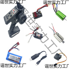 bظ܇oˢ늙CR_{ȫRCbȫ܇ģ