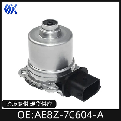 Ae8Z-7C604-A Ae8Z7C604A Is Suitable for Ford Dps6 Automatic Transmission Clutch Actuator