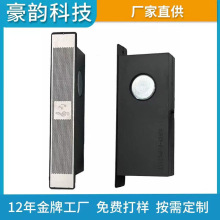 120100�����R�ȳ���ǻ�w ���ܕr�R�����󾯏V��C ���ܼҾߓP��