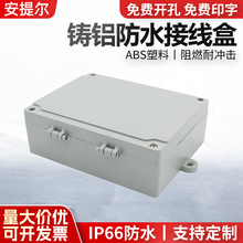 ���N�T�X��ˮ��FA8�����ˮ�Ӿ���180*140*55��|�Ӿ��з��w�X��