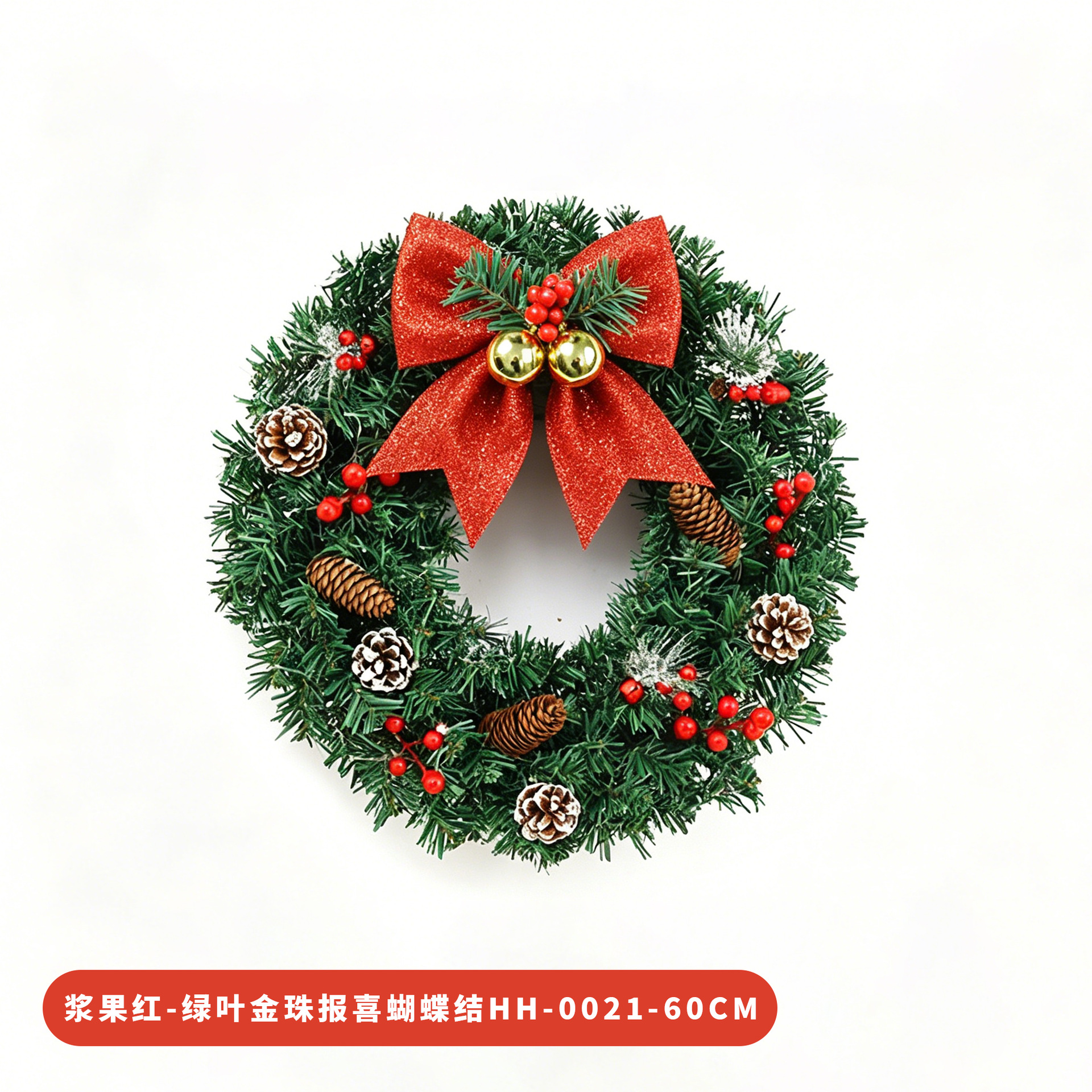 Amazon popular guirnalda de Navidad ratán 30/40/50/60cm decoración de Navidad Garland puerta colgando escena