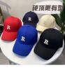 new pattern Hardtop Baseball cap Deepen adult Versatile Sunscreen Visor Korean Edition letter Solid Cap wholesale