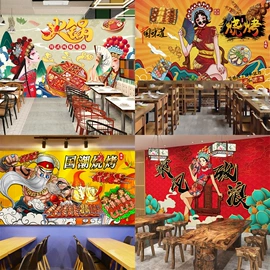 墙纸、壁纸;墙布