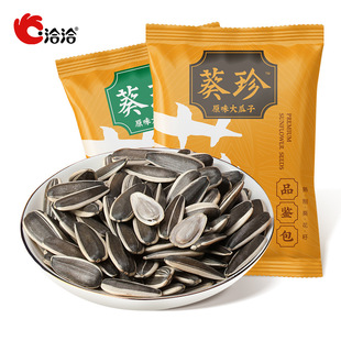 ǢǢ����ԭζ�����10g/��С���b����ζ����ǡǡ�������������ʳ