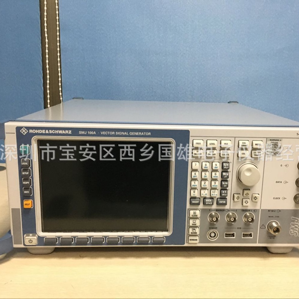 回收中 SMC100A 射频信号发生器