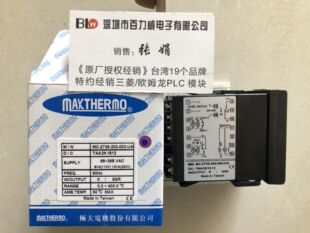 ��ԭ�S�ڙࡷ�O��MAXTHERMO�ؿ��� MC-2738-202-000
