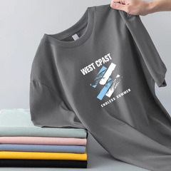 男士短袖t恤冰絲短袖男T恤衫夏季圓領打底衫休閒百搭帥氣短t恤男