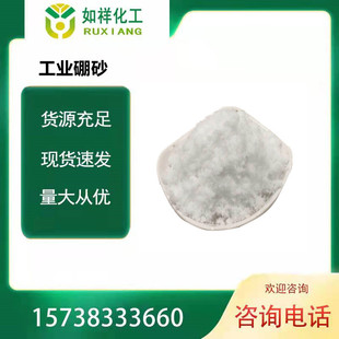 ���I��ɰ�ٷ�֮99���� 50KG�������õĲ��|�|���б��Ϛgӭԃ�r