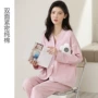 秋季新品宽松休闲家居服