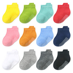 Amazon 3D Low-top Glued Anti-slip Floor Socks for Infants and Toddlers - Small, Medium, and Large Children Trampoline Socks