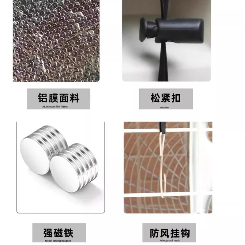 空调外机保护罩家居空调罩防晒防紫外线室外防水铝膜气泡膜防尘罩|undefined