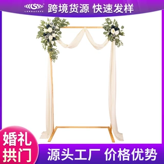 外贸货源婚庆布置木质拱门森系户外婚礼实木花艺架子仿真花背景墙