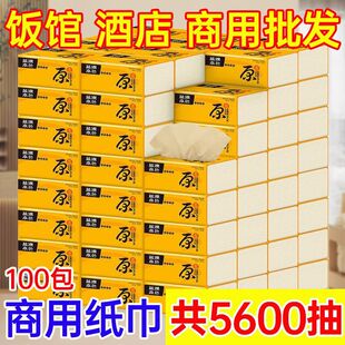 100����{��ɫ�鼈������������l�����S�펧�ͽ������������l