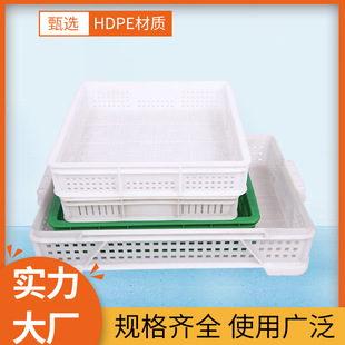 �S��ֱ���Ӻ񶹸��� ��ɫ�Gɫ HDPE �������DʳƷ���ζ�������
