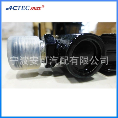 Parallel Flow Bloating Belt – Kondisioner radiatoru