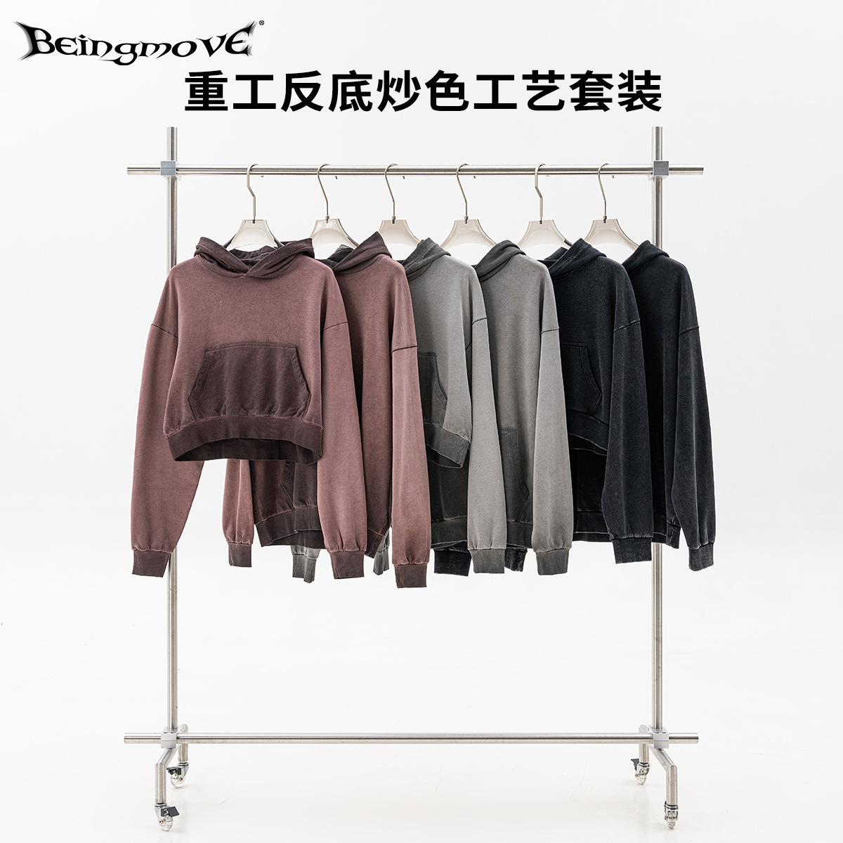 2025 otoño tamaño europeo comercio exterior estilo de alto nivel chaqueta de color collar suelta chaqueta para hombres y mujeres