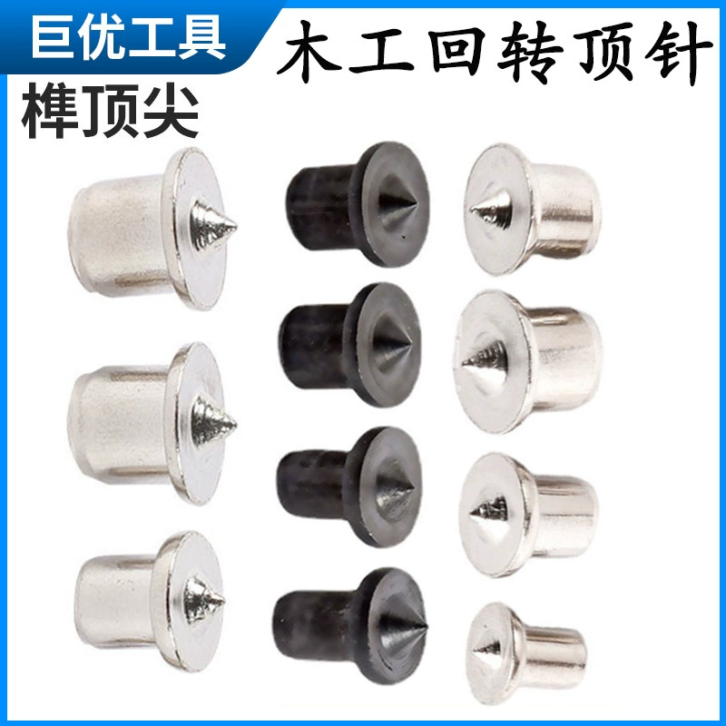 Деревообрабатывающая мебель с поворотным верхом позиционирование древесины дюбель для бревен верхний дюбель аксессуары для станков верхний наперсток