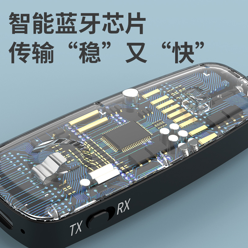 Bluetooth 5,2 recibir y transmitir dos en uno 3,5 AUX coche manos libres llamada se puede insertar TF tarjeta portátil Walkman