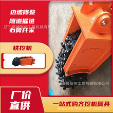 ڿ羳Vɽʩ^ʯޏ;MCˮ¹^ڙC