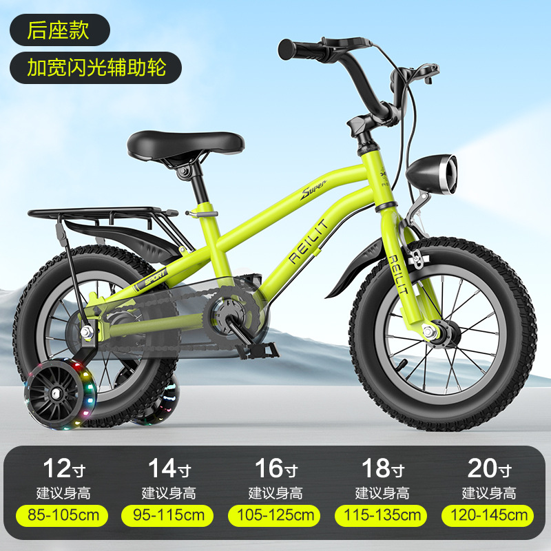 Nuevas bicicletas infantiles de 3 años, 5 años, 7 años, 9 años, niñas y niños, bicicleta de montaña 14 pulgadas, 16 pulgadas, 18 pulgadas, bicicleta para bebé