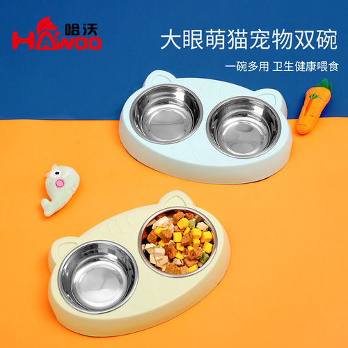 Cross-border big-eyed cute cat stainless steel cat double bowl thickened plastic cat supplies cat food bowl cat food bowl wholesale
