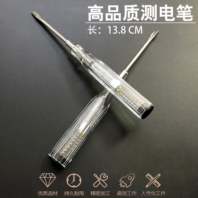 12914275678_1563188444