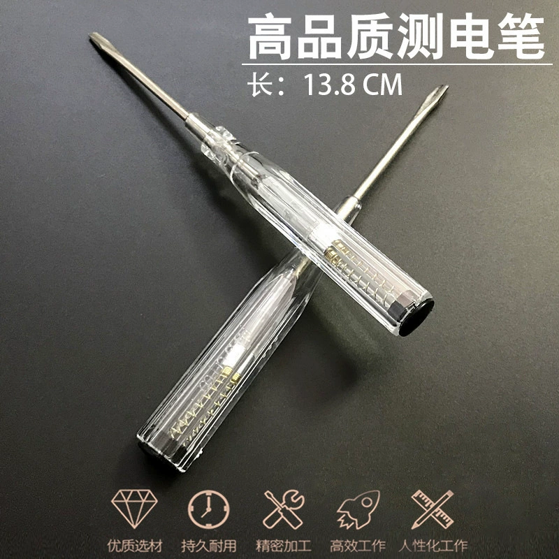 Производитель поставка многофункциональной отвертки