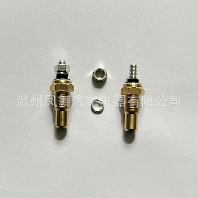 微信图片_20221110111021