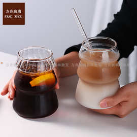 高硼硅ins风胖墩墩耐热云朵杯咖啡拿铁果汁杯圣诞杯家用喝水玻璃