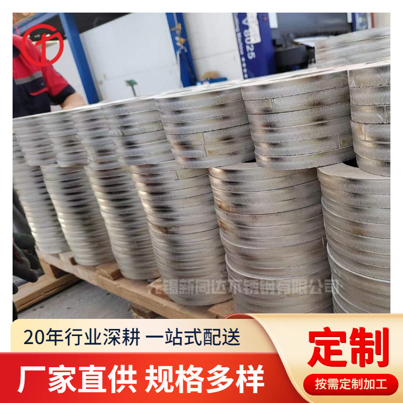 厂家批发不锈钢热轧板 可冲压折弯激光切割 304 316不锈钢热轧板