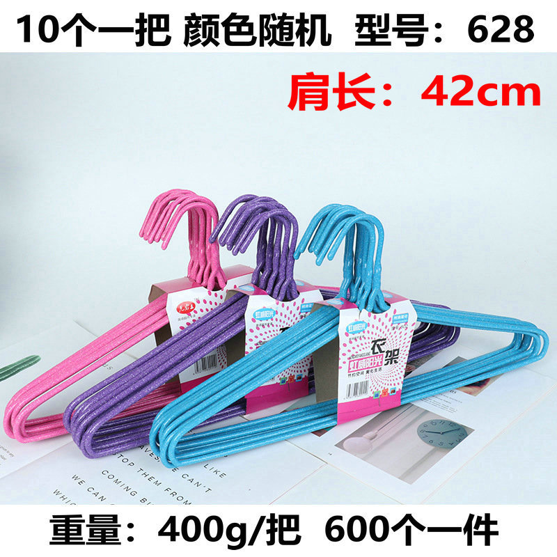 색상 42cm