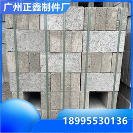 砖瓦及砌块;混凝土制品;水泥管