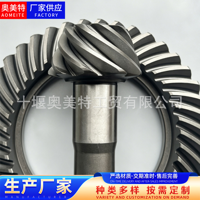 Suitable for Toyota Hilux rear differential housing and pinion gear assembly, automotive parts