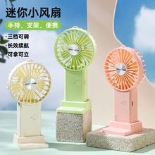 �¿��ֳ��L�ȱ�y�S����늌W������С�L�ȑ���YƷһ�����l�L��