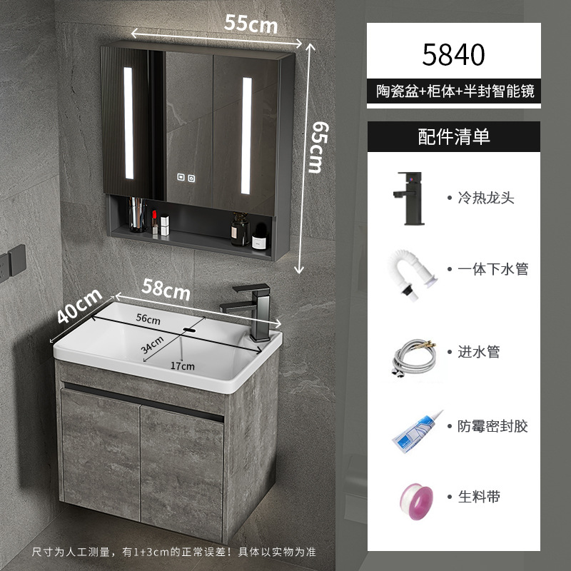 Apartamento pequeño ultra estrecho mueble de baño montado en la pared combinado lavabo de cerámica profundo lavabo inodoro lavabo piscina