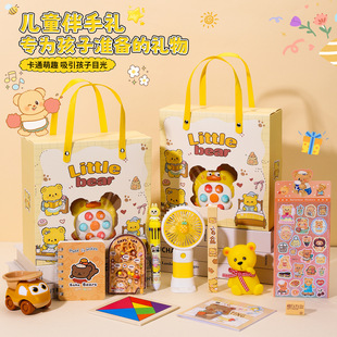 ��һ��ͯ�����ֶY����ȫ������׃��@�Ɍ�����ʮ�q�ضY�S��С��