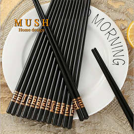 景德镇正品高档筷子一等品特级抗菌防霉象骨陶瓷筷子10双家用套装