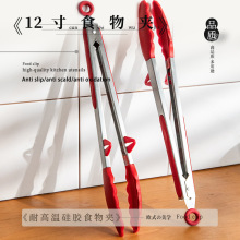 ʳƷ�����z���P�ʳ��A�͸ߜ�ţ�ŊA�決�N�ߟ���ʳƷ�A���S�F؛